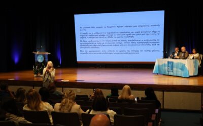 10th International Summer University A Huge Success