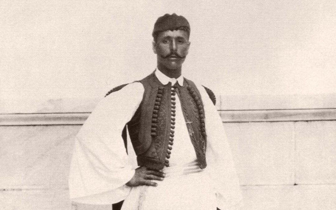 Maliotis Cultural Center & The Benaki Museum Announce Collaboration to Showcase Greek Heritage